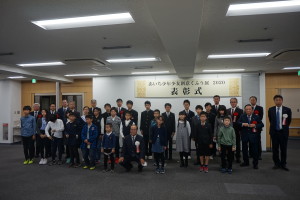記念写真